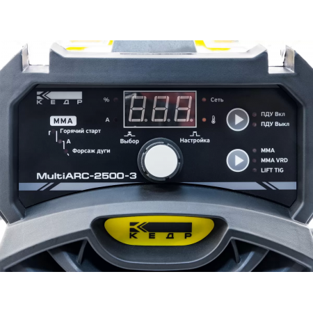 КЕДР Аппарат инверторный MultiARC-2500-3 (8007728) КЕДР Аппарат инверторный MultiARC-2500-3 (8007728)
